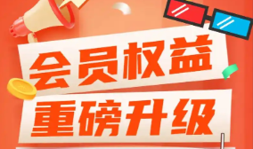 卡卡云虚拟货源批发平台操作界面